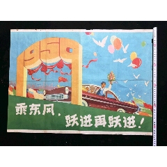 克罗地亚驾驶证哪里能买到