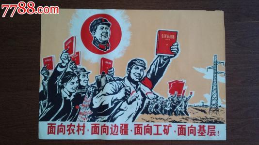 兰茨胡特应用技术大学物理学文凭证书